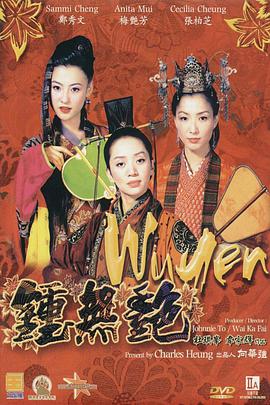 五月天婷婷激情网