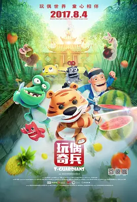 97国产爽爽爽久久久